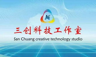 鴻鵠志在天宇，燕雀心系檐下——記蘭州財(cái)經(jīng)大學(xué)隴橋?qū)W院2013級(jí)工商管理系優(yōu)秀畢業(yè)生程前的信息咨詢(xún)服務(wù)之路
