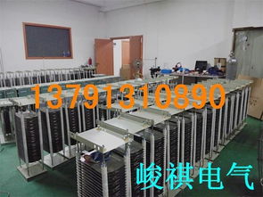 RT02-6-1B電阻器與1.0KW電動(dòng)機(jī)的匹配應(yīng)用及峻祺電氣設(shè)備廠(chǎng)的產(chǎn)品優(yōu)勢(shì)