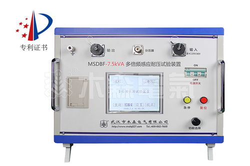 電力安全守護者 木森電氣在電纜測試與電氣交接試驗中的創(chuàng)新實踐
